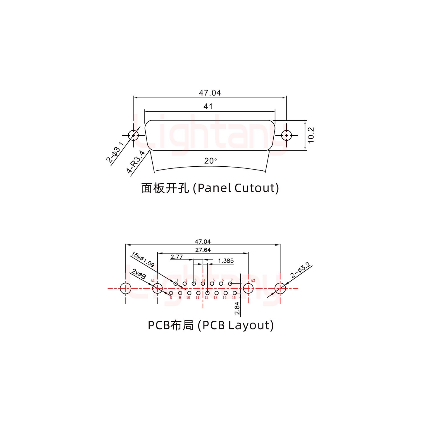 17W2公PCB直插板/鉚魚(yú)叉7.0/大電流10A