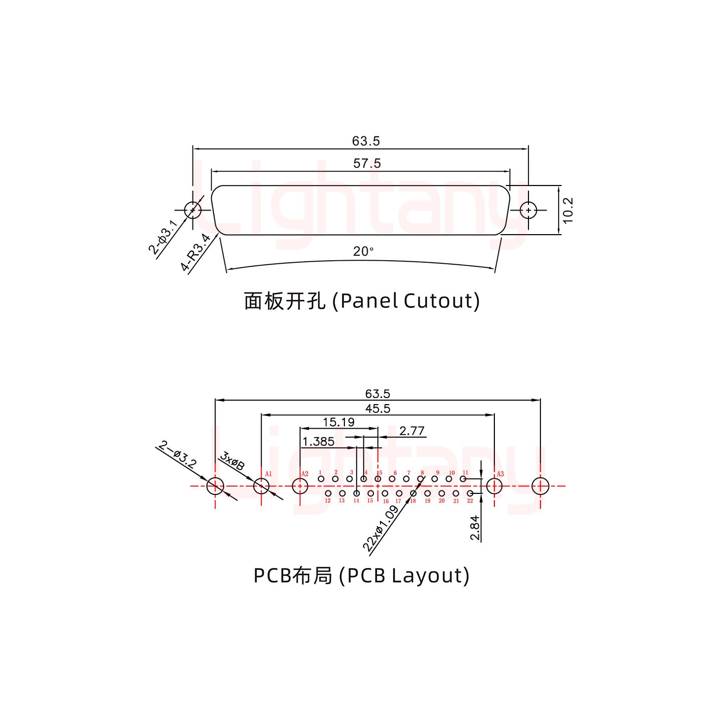 25W3公PCB直插板/鉚魚叉7.0/大電流40A