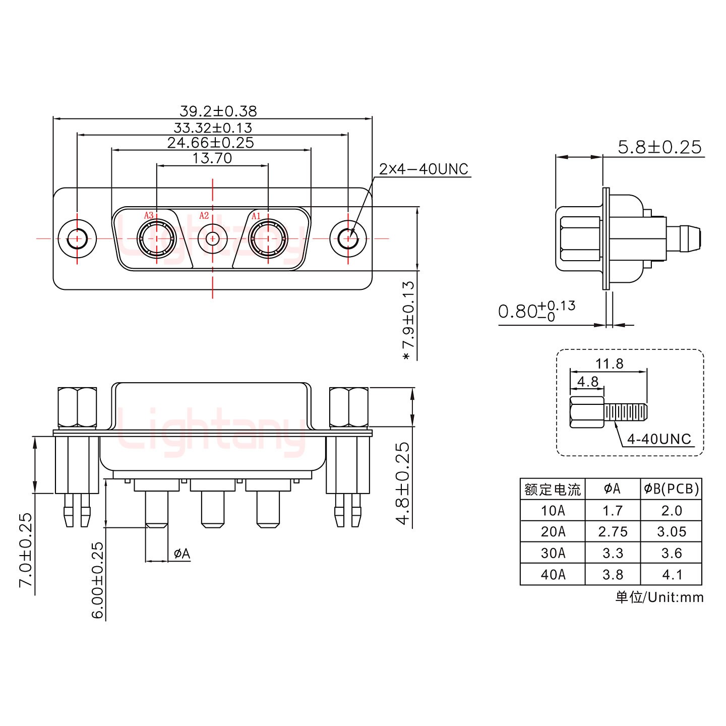 3V3母PCB直插板/鉚魚叉7.0/大電流40A