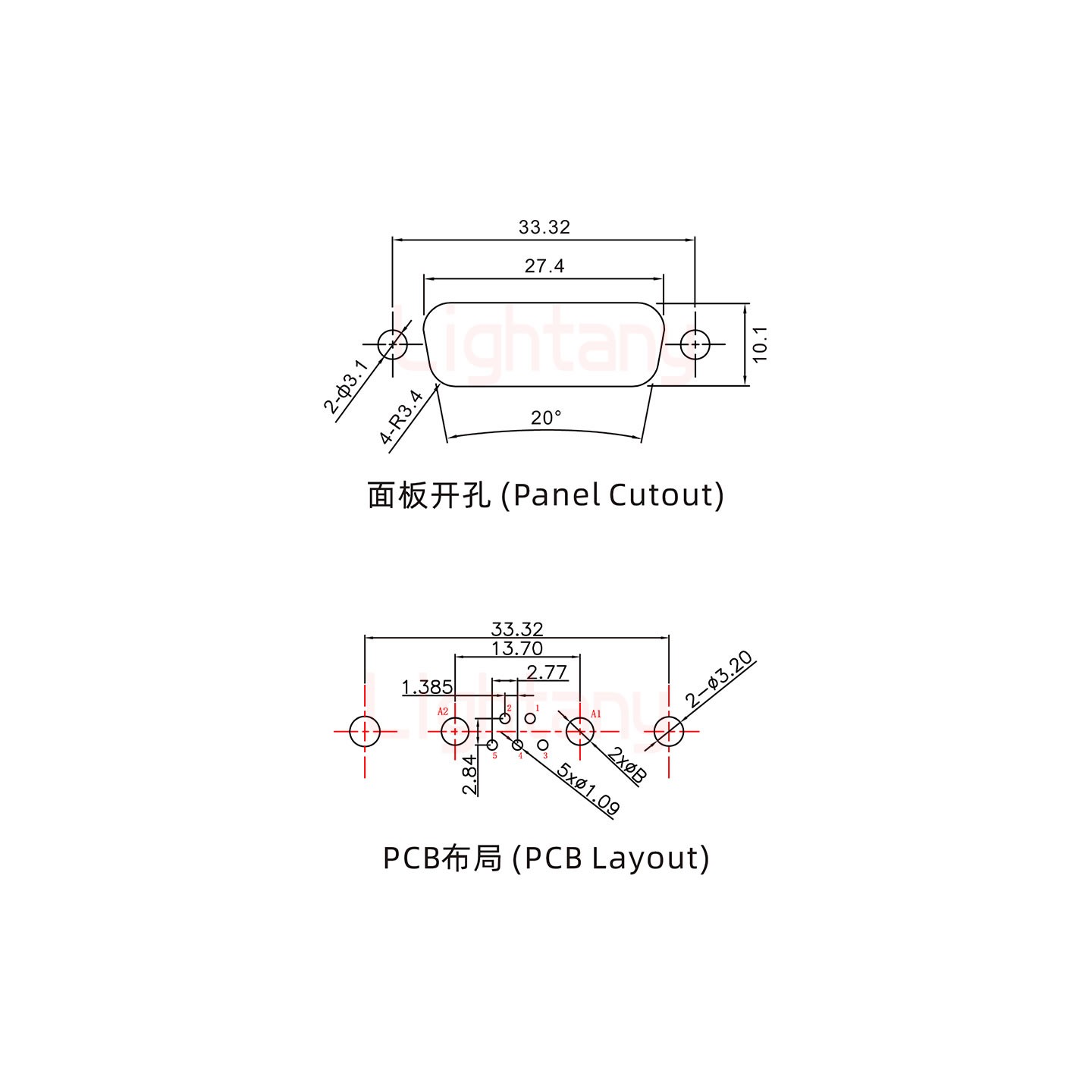 7W2母PCB直插板/鉚魚(yú)叉7.0/大電流10A