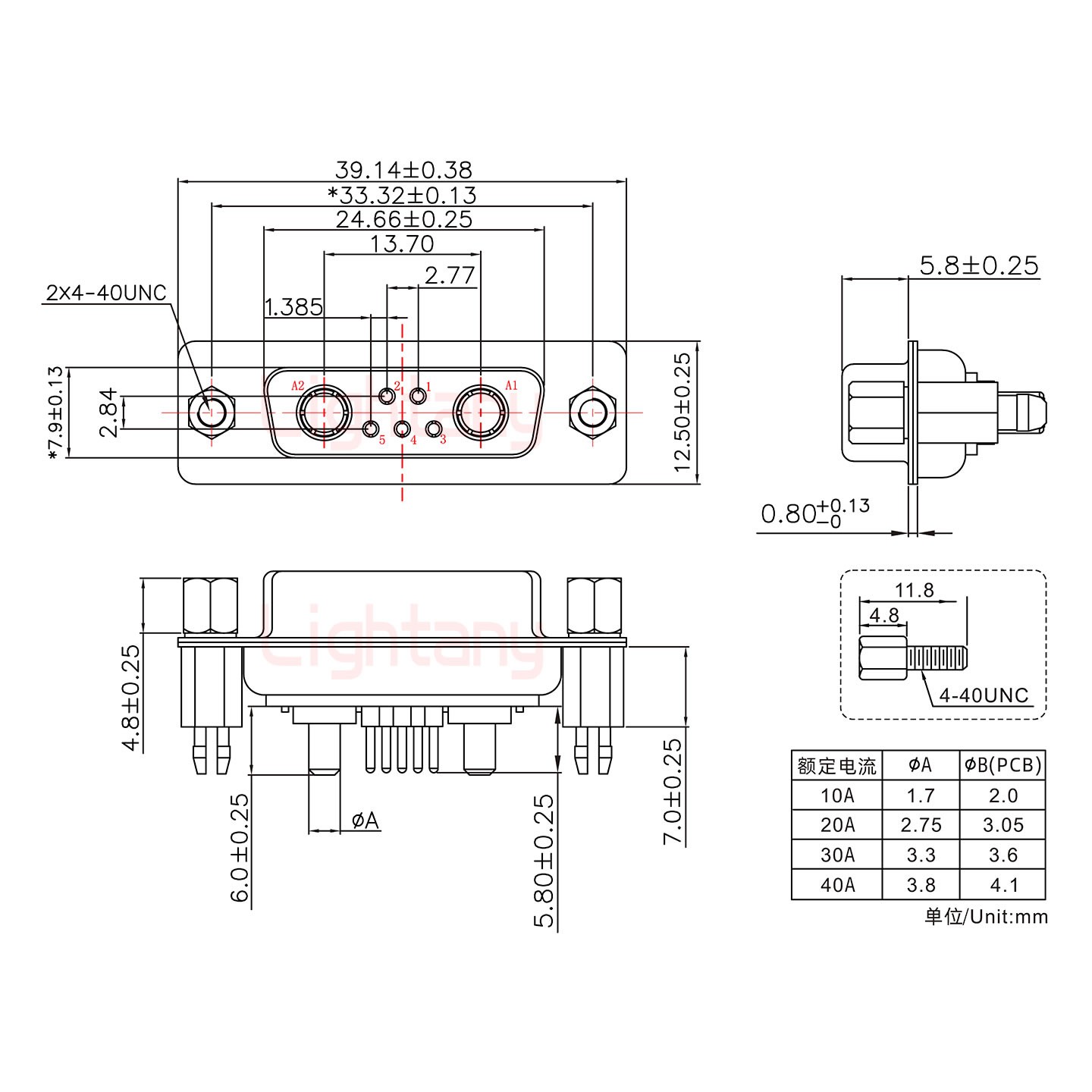 7W2母PCB直插板/鉚魚(yú)叉7.0/大電流10A