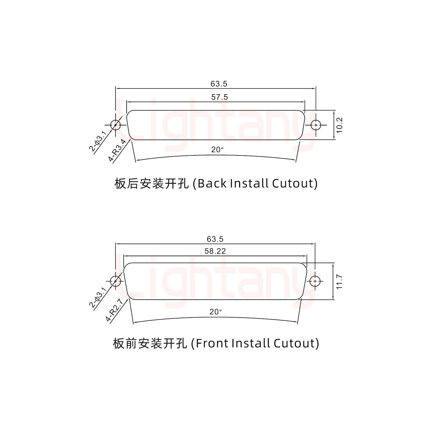 8W8公長(zhǎng)體焊線/配螺絲螺母/大電流10A