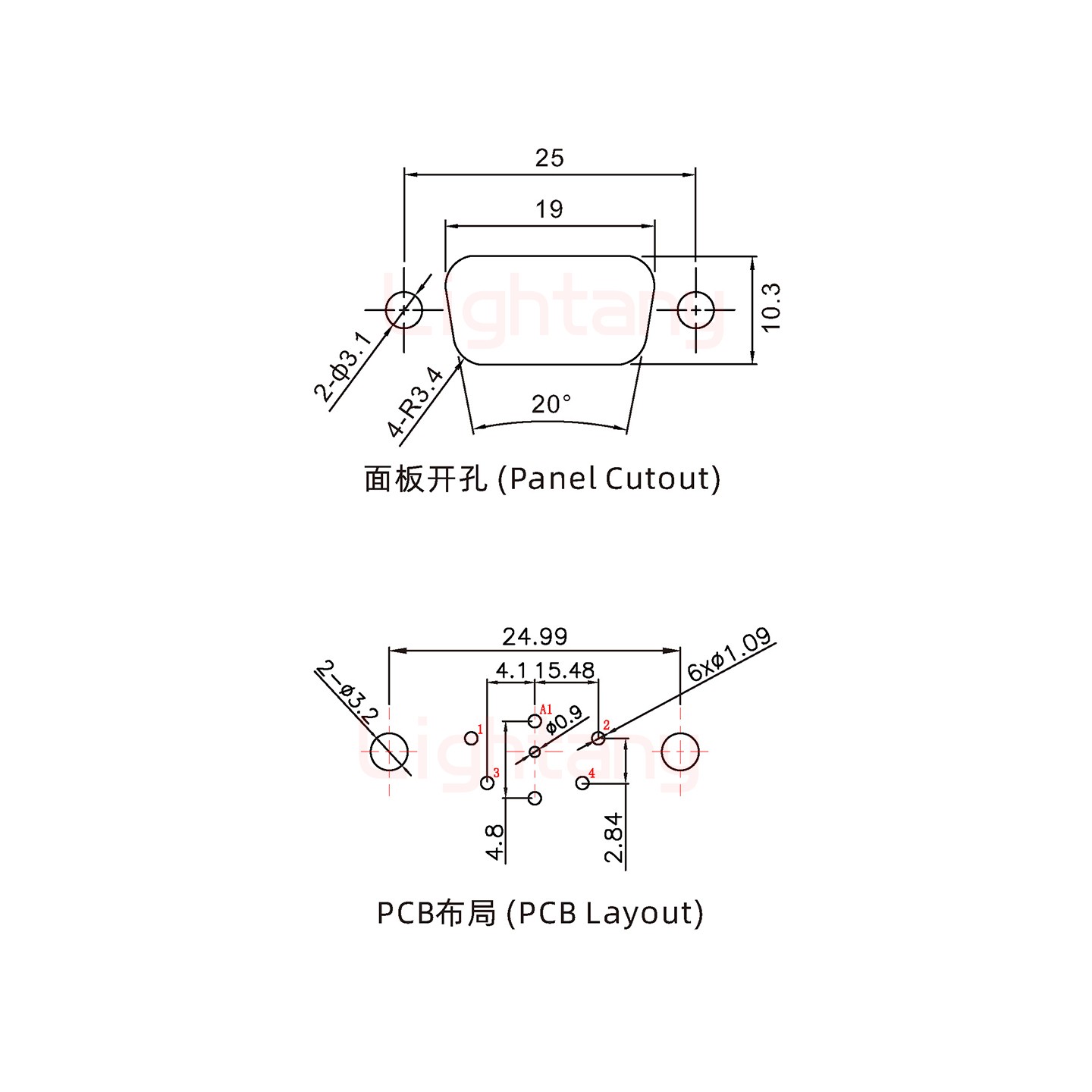 5W1公PCB直插板/鉚魚(yú)叉7.0/射頻同軸50歐姆