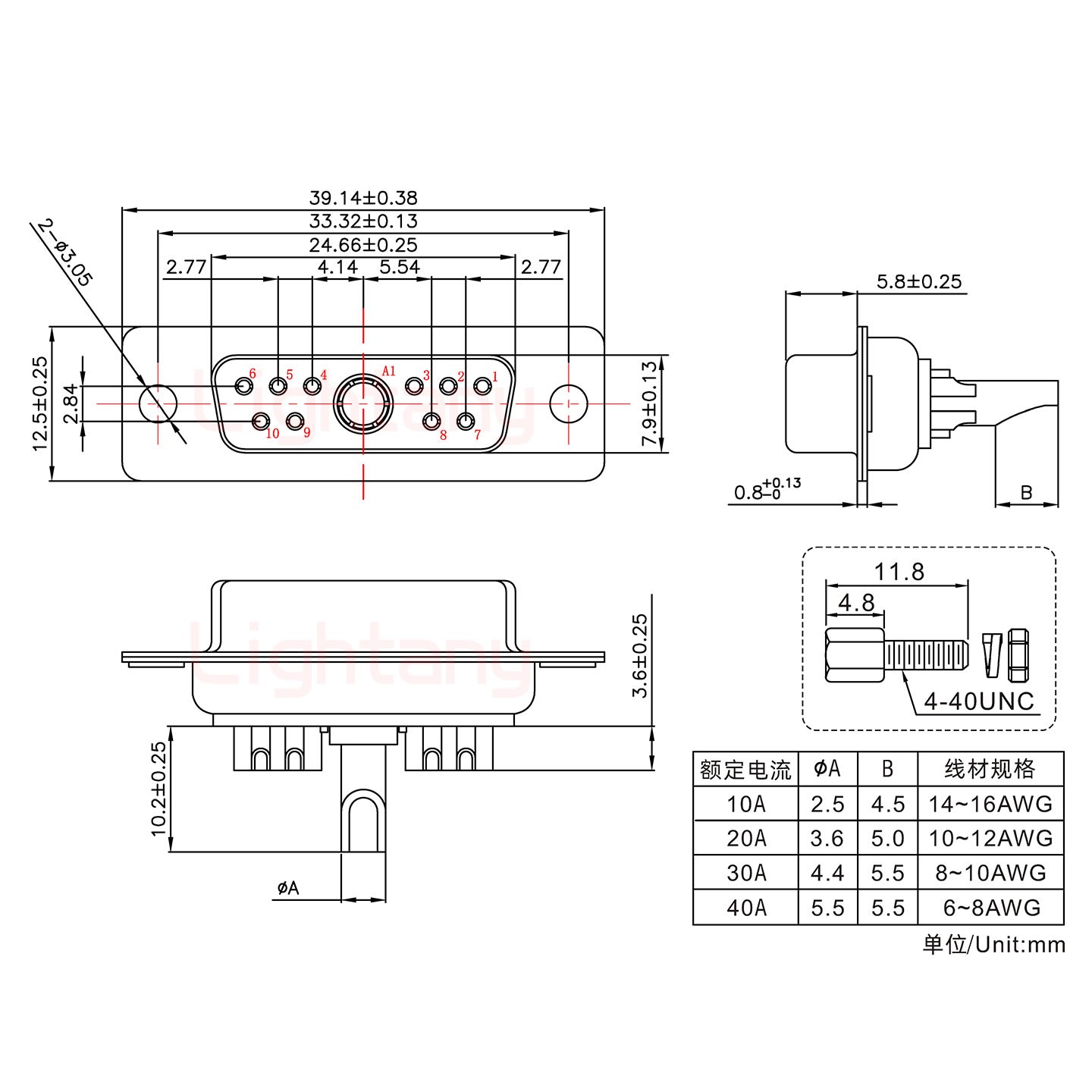 11W1母長體焊線/配螺絲螺母/大電流20A