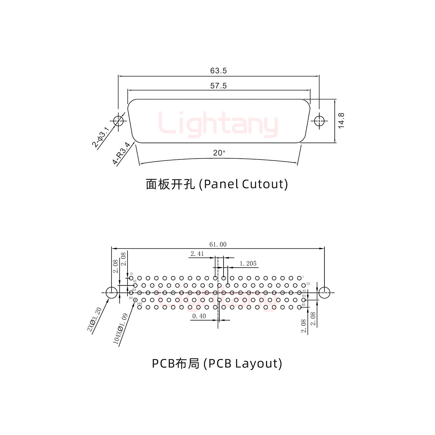 HDP104 母 直插板 鉚魚(yú)叉6.0 鎖螺絲 車針
