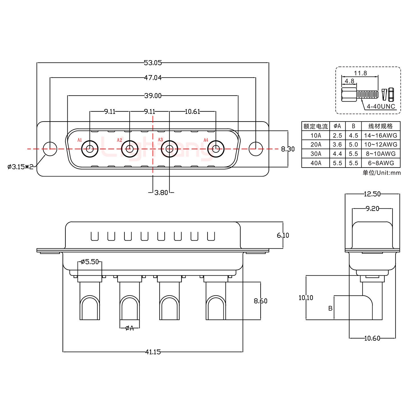4W4公長(zhǎng)體焊線/螺絲螺母/大電流30A