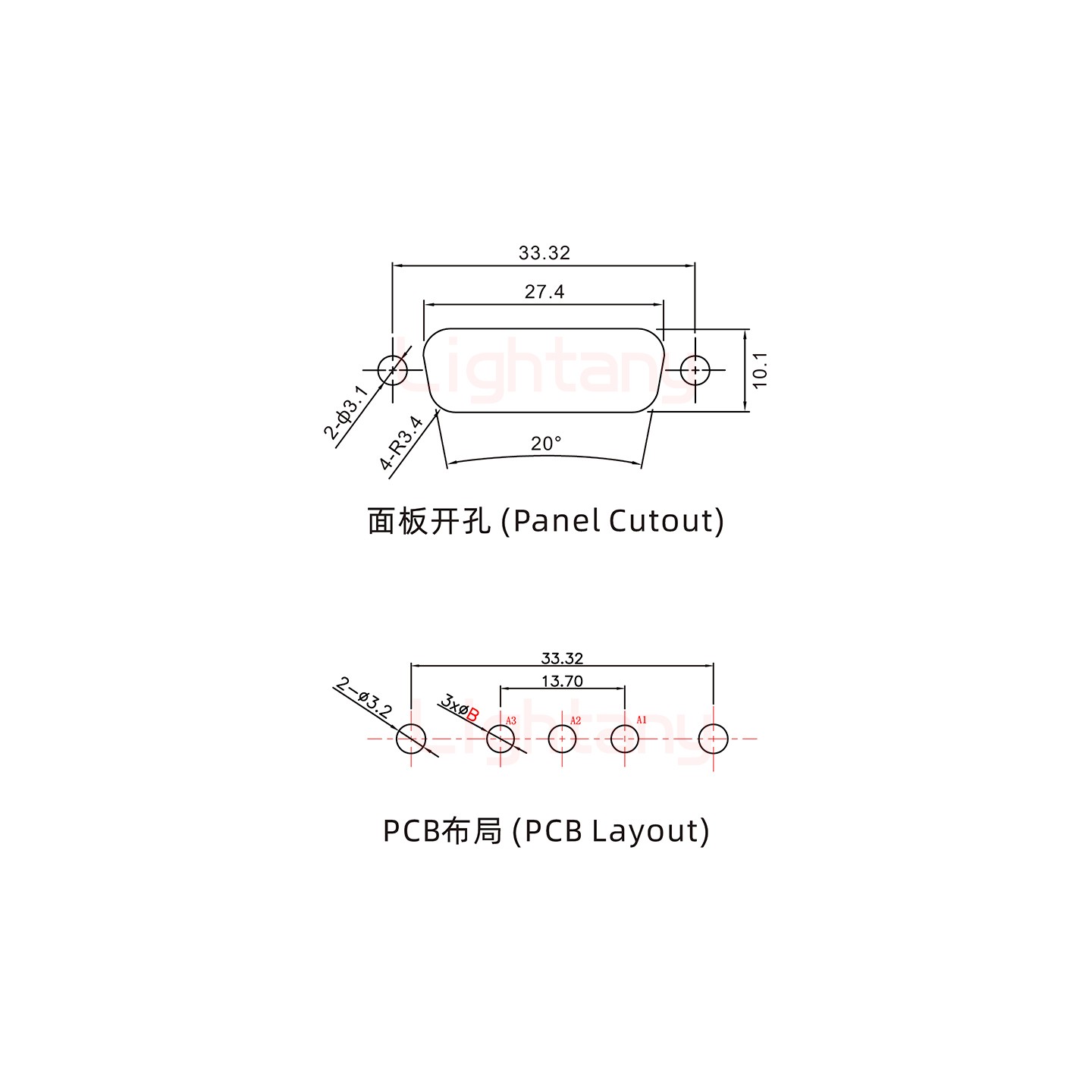 3W3母PCB直插板/鉚魚(yú)叉7.0/大電流20A