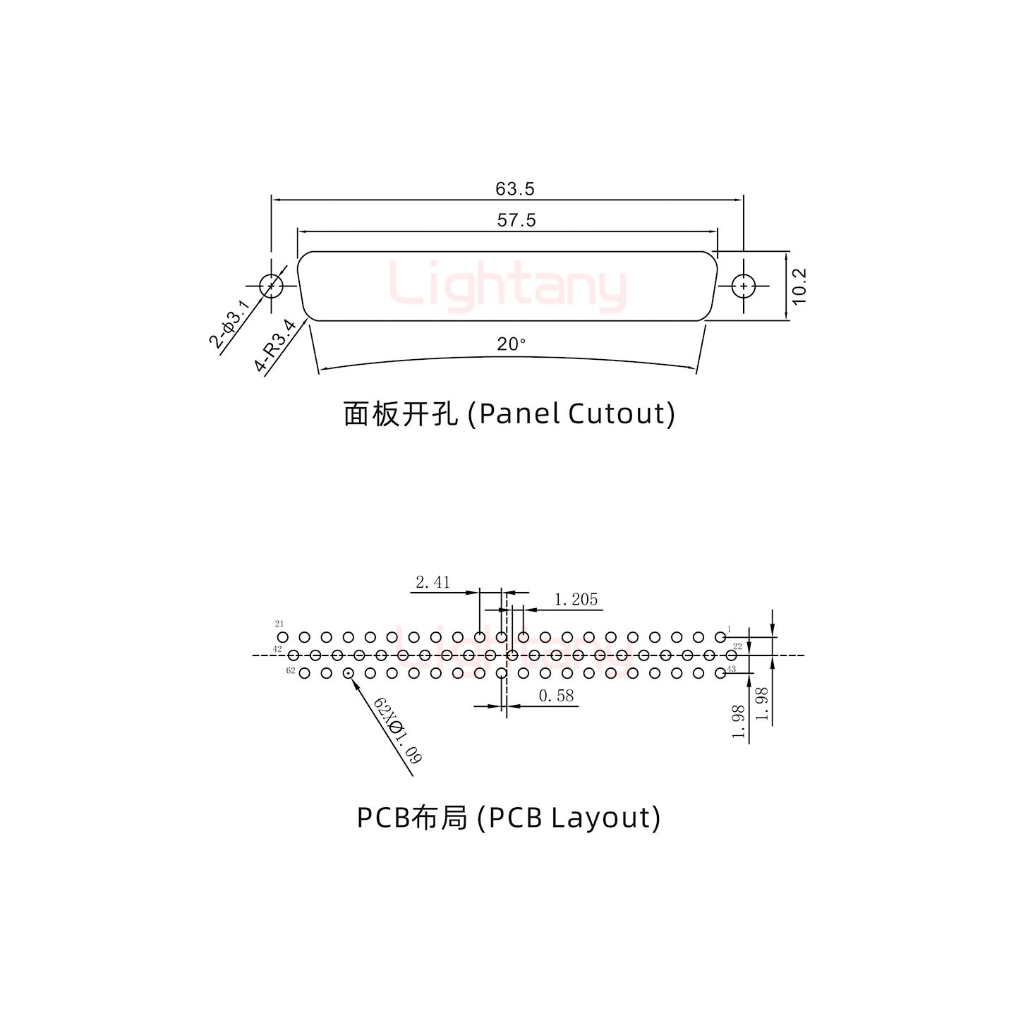 防水HDP62 母 直插板 鎖螺絲 車(chē)針