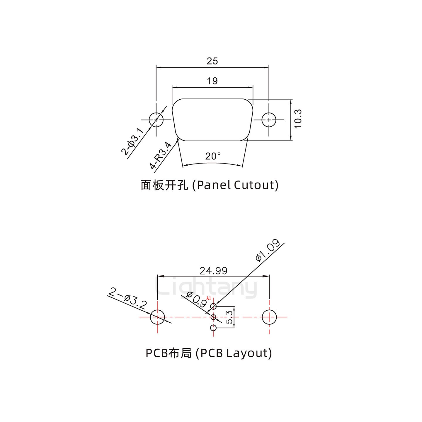 防水1W1公直插板/鉚魚(yú)叉/鎖螺絲/射頻同軸50歐姆