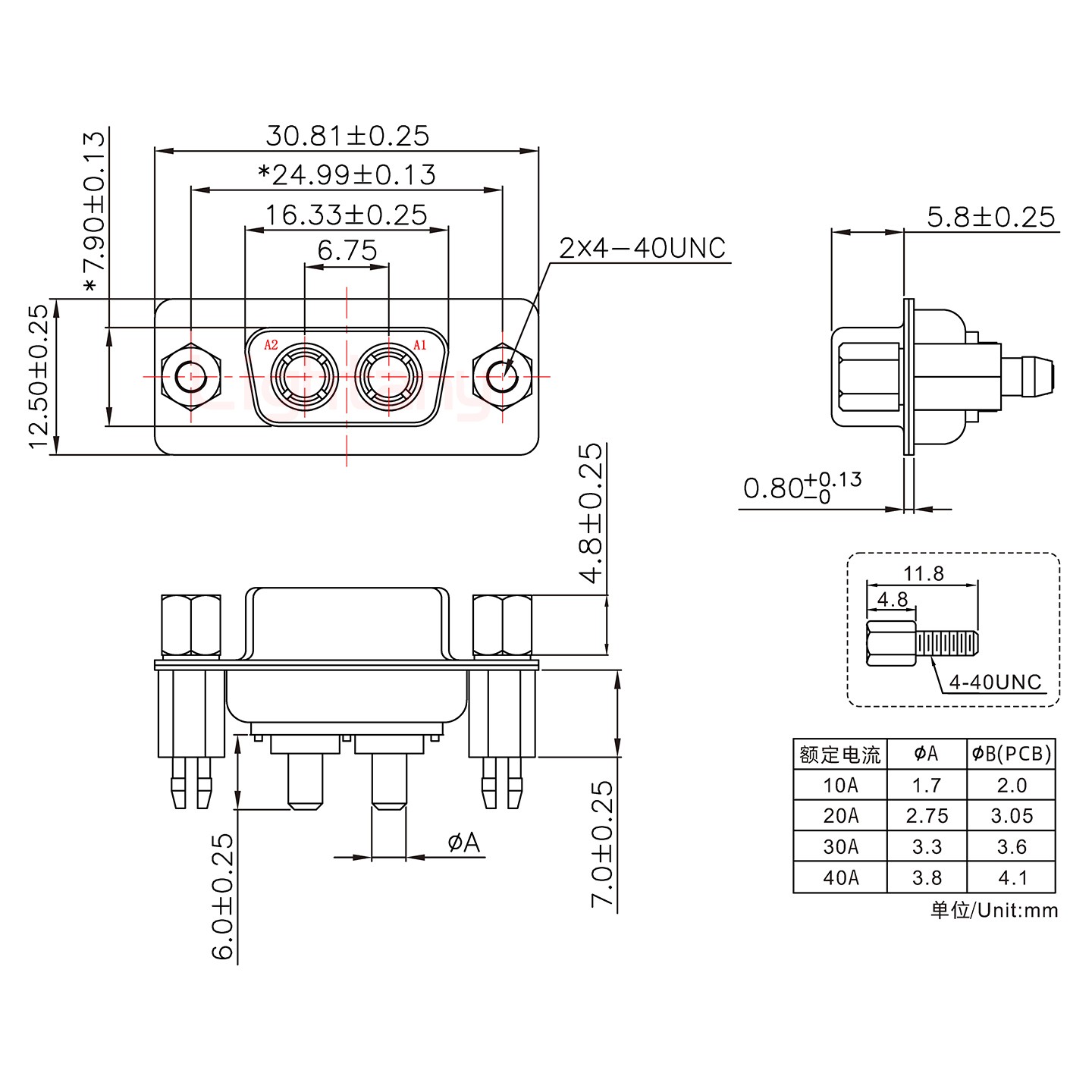 2W2母PCB直插板/鉚魚(yú)叉7.0/大電流40A