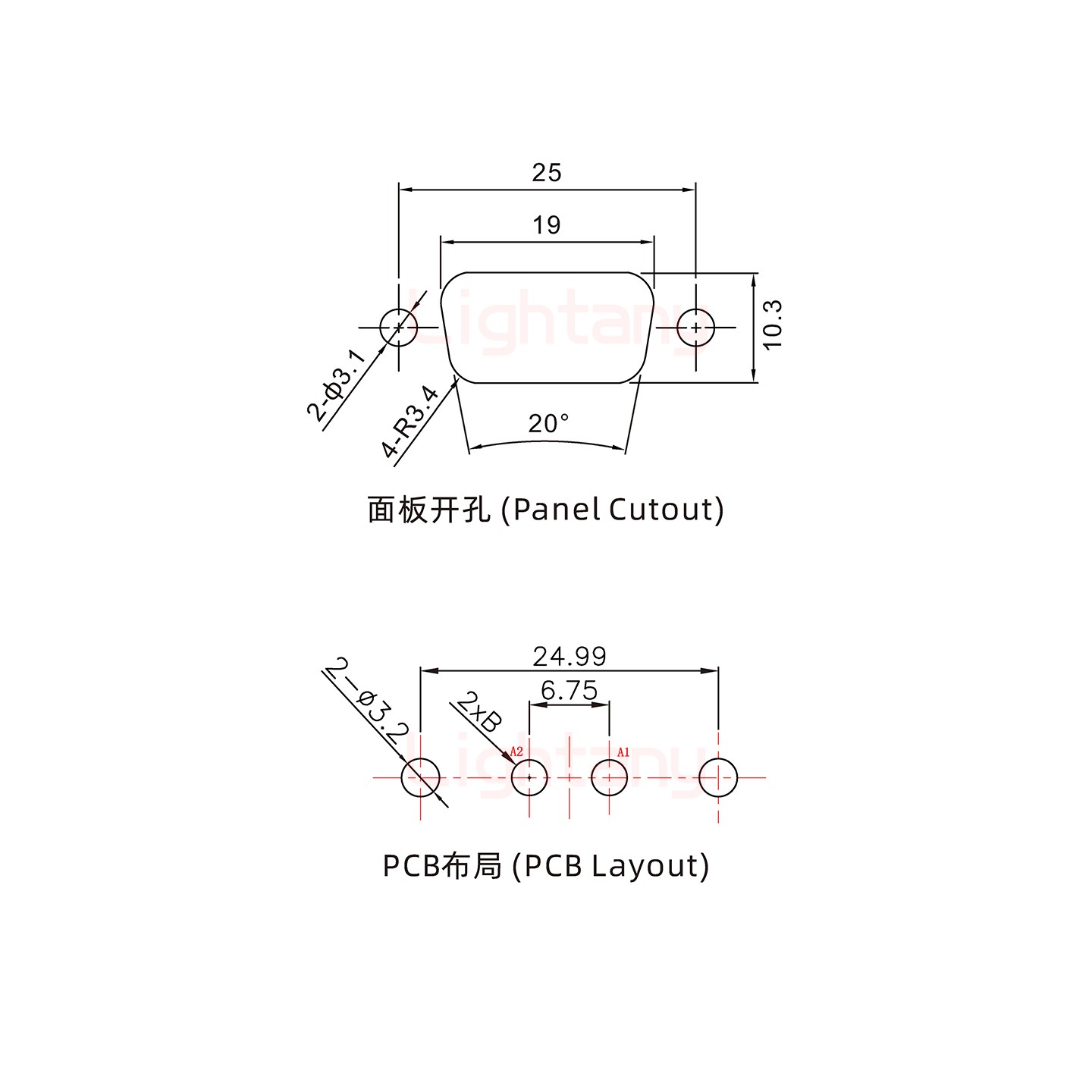 2W2母PCB直插板/鉚魚(yú)叉7.0/大電流40A