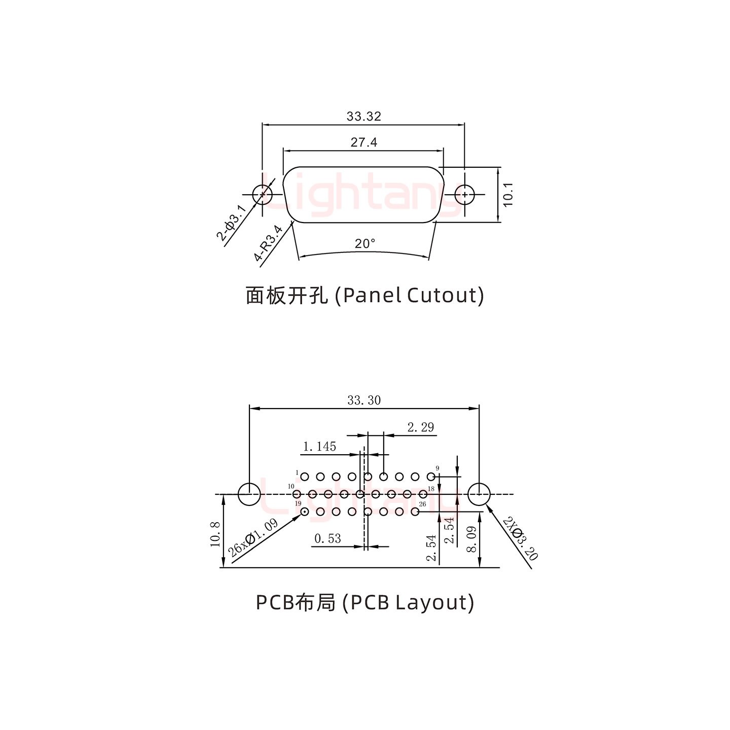 HDR26 公 彎插板8.89 金屬支架10.8 鎖螺絲 車(chē)針