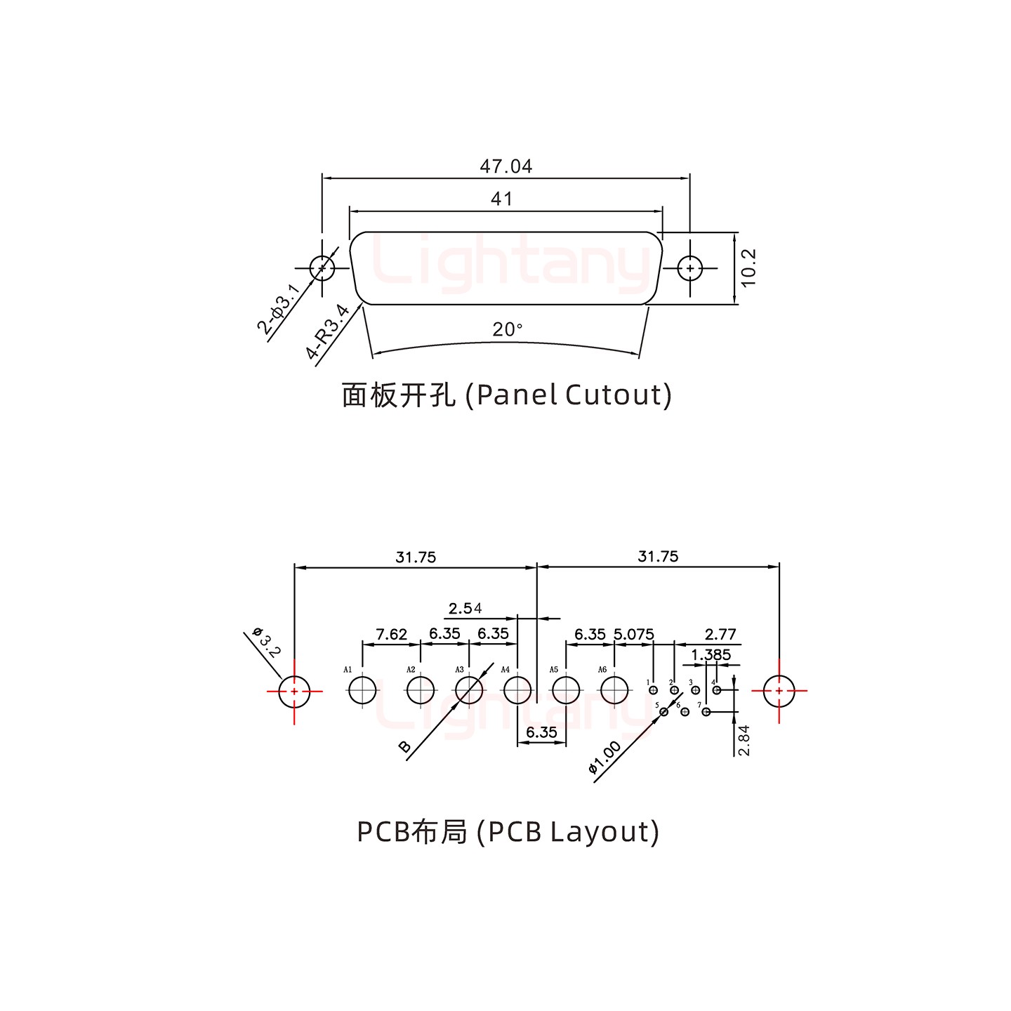 13W6B公PCB直插板/鉚支架7.0/大電流10A